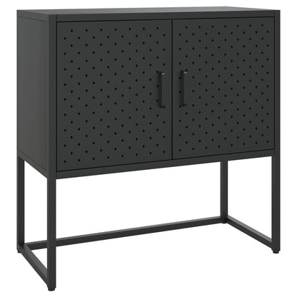 vidaXL Sideboard Storage Buffet Cabinet for Kitchen Living Room Entryway Steel